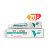 吡罗昔康凝胶(妙手)