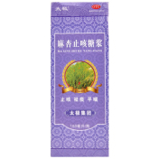 麻杏止咳糖浆(太极)