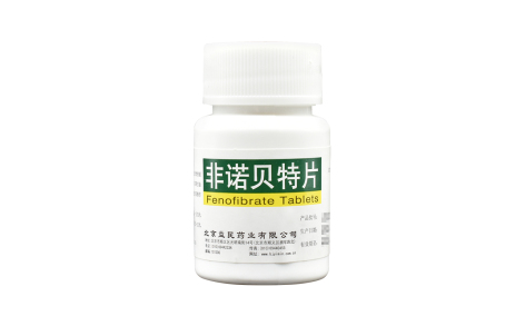 非诺贝特片(京益)主图