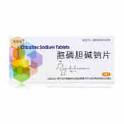 胞磷胆碱钠片(宝诺达)