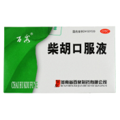 柴胡口服液(百泉)