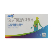 双歧杆菌四联活菌片(思连康)