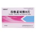 谷维素双维B片