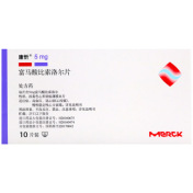 富马酸比索洛尔片(康忻)