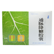 通脉降糖胶囊(步長)