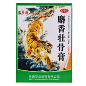 麝香壮骨膏(百益)