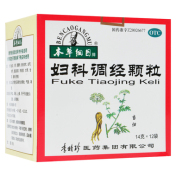 妇科调经颗粒(本草纲目)