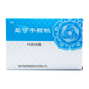 晕可平颗粒(宁星)