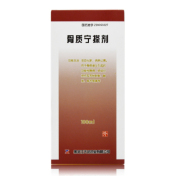 骨质宁搽剂(天龙)