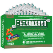 口服五维赖氨酸葡萄糖(仙可)