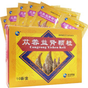 苁蓉益肾颗粒(兰太)