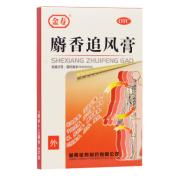 麝香追风膏(金寿)