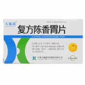 复方陈香胃片(天施康)