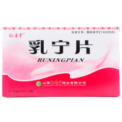 乳宁片(仁源堂)