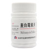 麦白霉素片(平光)