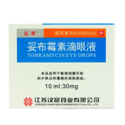 妥布霉素滴眼液(远清)