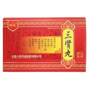 三肾丸(盾克)