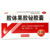 胶体果胶铋胶囊(怡痛)