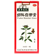 妇科白带膏(本草纲目)