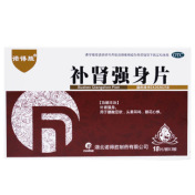 补肾强身片(诺得胜)