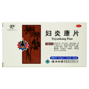 妇炎康片(云丰)