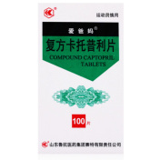 复方卡托普利片(爱爸妈)