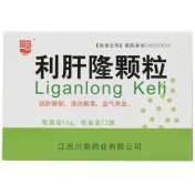 利肝隆颗粒(川奇万寿宫)