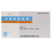 非那雄胺胶囊(孚列)