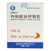 枸橼酸铋钾颗粒(悦康味乐)