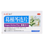 葛根芩连片(独圣)