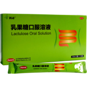 乳果糖口服溶液(利动)