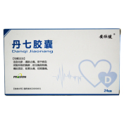 丹七胶囊(安欣健)