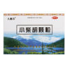 小柴胡颗粒(九寨沟)