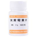 灰黄霉素片
