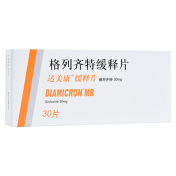 格列齐特缓释片(达美康缓释片)