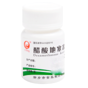 醋酸地塞米松片(常乐)