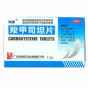 羧甲司坦片(南国)