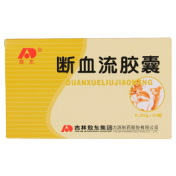 断血流胶囊(敖东)