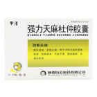 强力天麻杜仲胶囊(甲清)