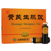 黄芪生脉饮(南昌济生)