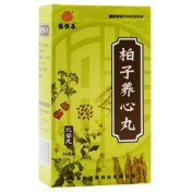 柏子养心丸(張恒春)