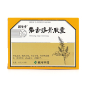 麝香接骨胶囊(颐聖堂)