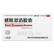 感咳双清胶囊(康弘)