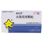 头孢克洛颗粒(新达罗)