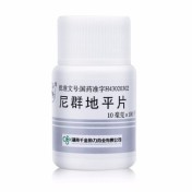 尼群地平片(协力)