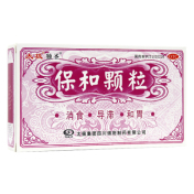 保和颗粒(独圣)