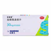 盐酸氨溴索片(安普索)