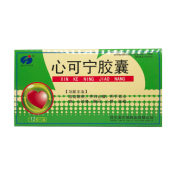 心可宁胶囊(瑞盈)