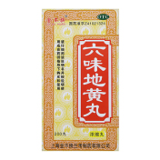 六味地黄丸(金不换)