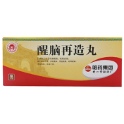 醒脑再造丸(世一堂)